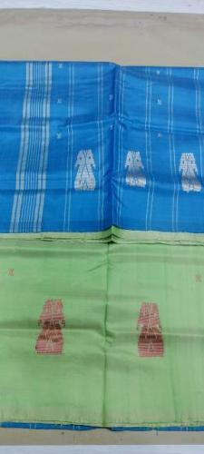 Special Sarees Art Silk Normal Paramakudi 5 50 Mtrs